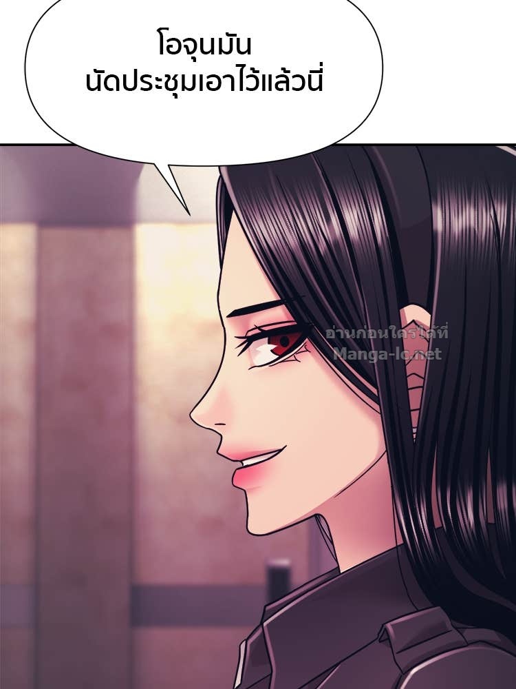 Doujin-Lc- อ่าน โดจิน มังฮวา เกาหลี ญี่ปุ่น จีน แปลไทย โคตรแกร่ง ตอนที่ 1 2 3 4 5 6 7 8 9 10 11 12 13 14 ฟรี ไม่มีโฆษณา อ่าน โดจิน Manhwa เกาหลี ญี่ปุ่น จีน เรามีครบ คัดมาให้เน้นๆ โดจิน 18+ รับประกันความฟินโดย Doujin Lc