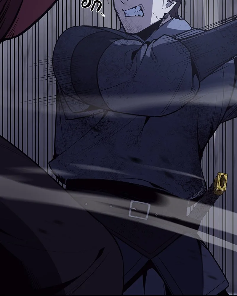 เกิดอีกทีเป็นว่าที่ประมุขลัทธิมาร ตอนที่ 52 รูปที่ 82