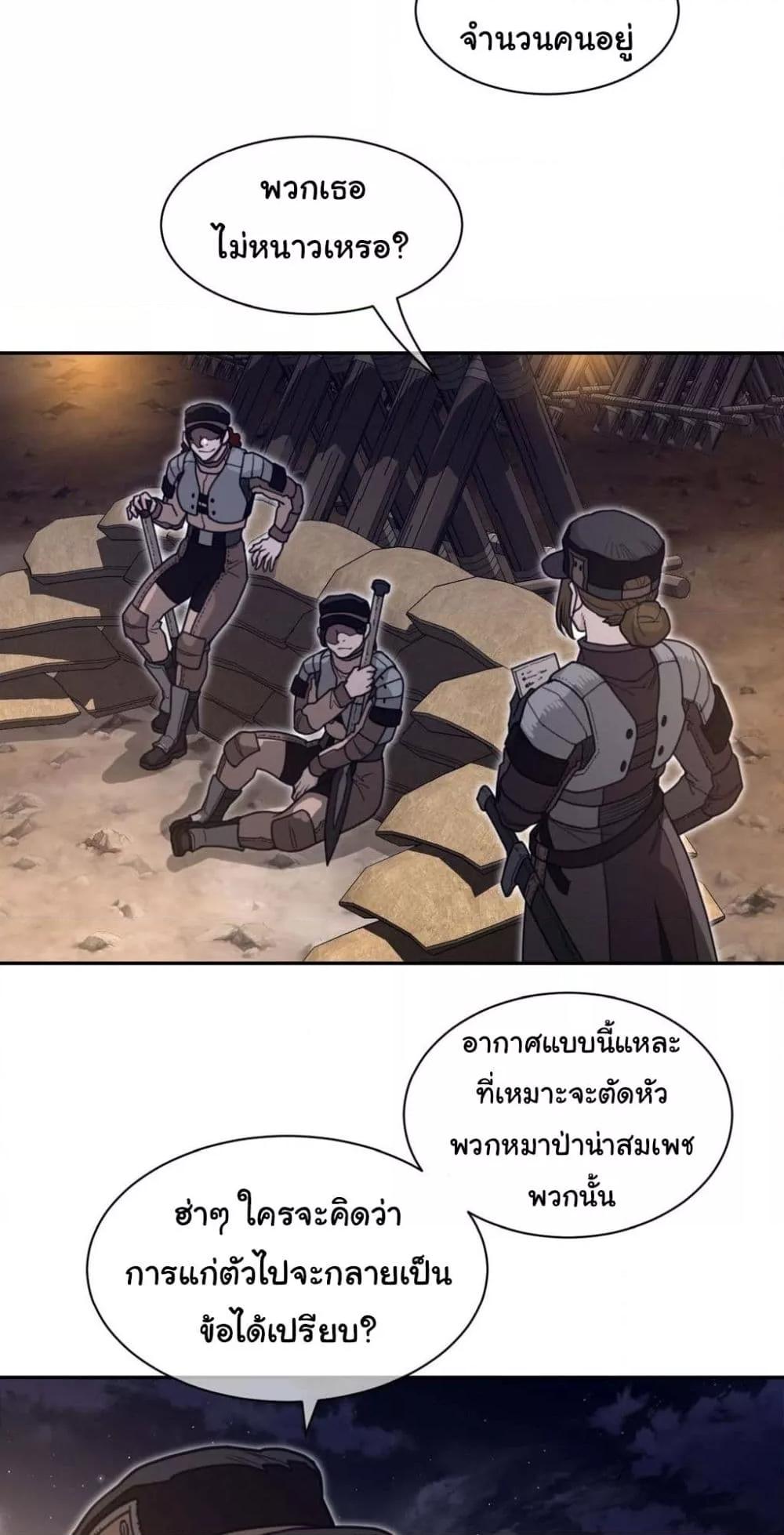 Doujin-Lc- อ่าน โดจิน มังฮวา เกาหลี ญี่ปุ่น จีน แปลไทย Perfect Half ตอนที่ 1 2 3 4 5 6 7 8 9 10 11 12 13 14 ฟรี ไม่มีโฆษณา อ่าน โดจิน Manhwa เกาหลี ญี่ปุ่น จีน เรามีครบ คัดมาให้เน้นๆ โดจิน 18+ รับประกันความฟินโดย  Doujin Lc