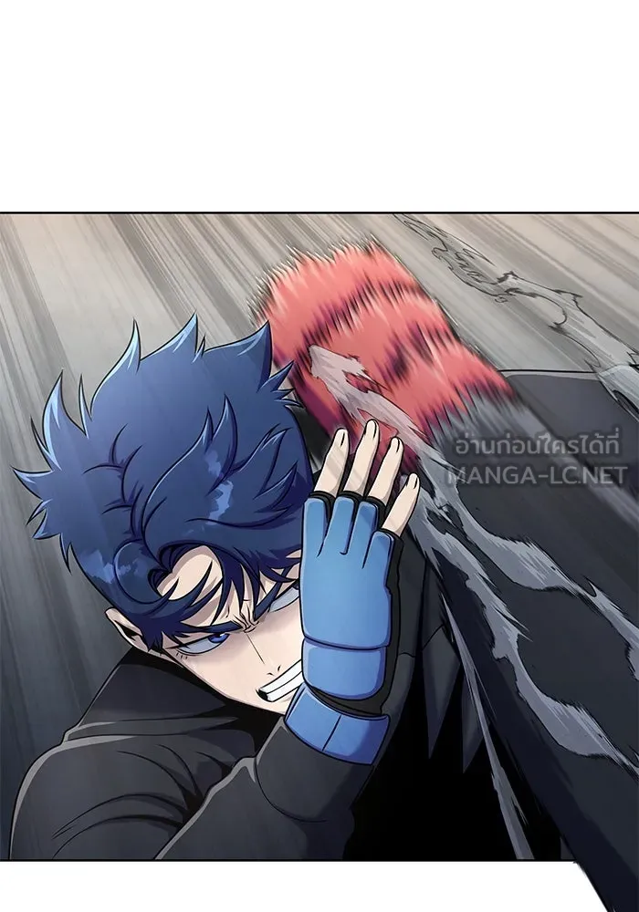 เพลเยอร์นักกินเหล็ก ตอนที่ 5 รูปที่ 24