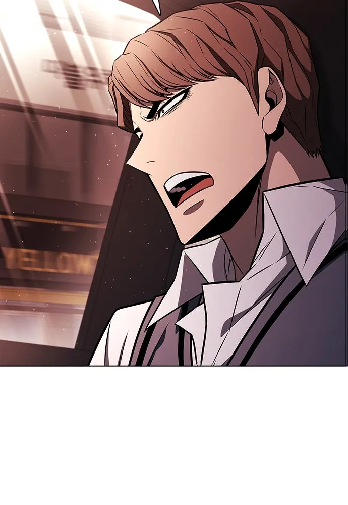 อัยการสายโหด ตอนที่ 3 รูปที่ 122