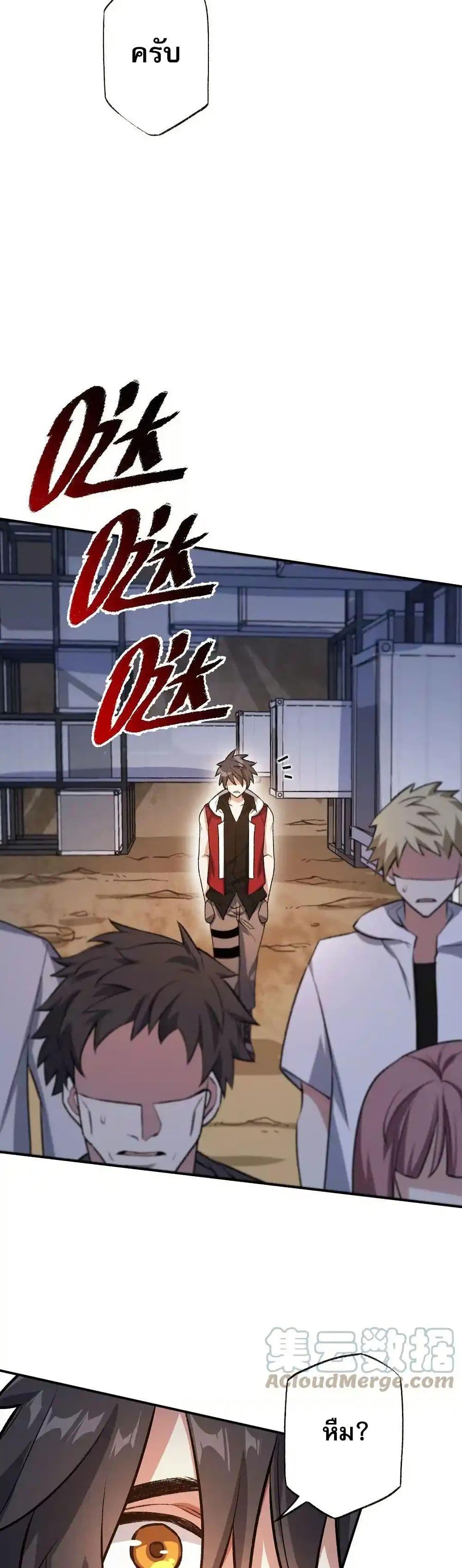 Manga-lc-com อ่านมังงะ อ่านการ์ตูน ออนไลน์ ฟรี An Hai Ji Yuan ตอนที่ 1 2 3 4 5 6 7 8 9 10 11 12 13 14 ฟรี ไม่มีโฆษณา Manga-lc - อ่าน มังงะ อ่าน การ์ตูน ออนไลน์ อ่านมังงะ ฟรี