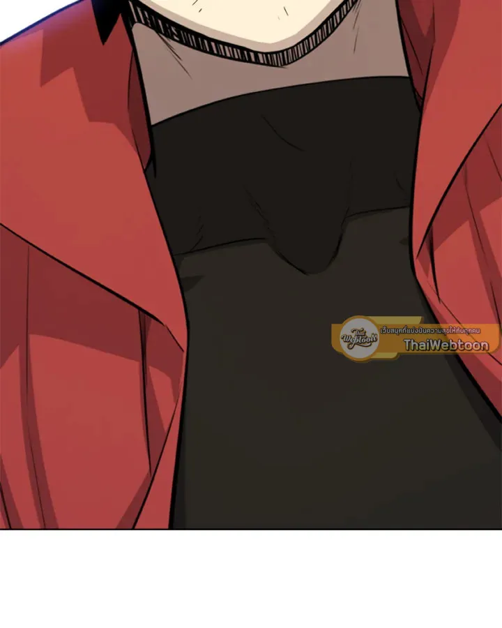 Overpowered Sword ตอนที่ ตอนที่ 117 รูปที่ 125