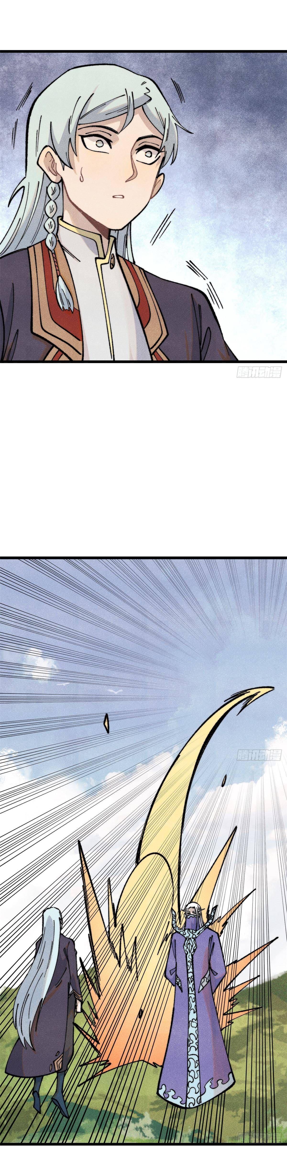 Manga-lc-com อ่านมังงะ อ่านการ์ตูน ออนไลน์ ฟรี All Hail the Sect Leader ตอนที่ 1 2 3 4 5 6 7 8 9 10 11 12 13 14 ฟรี ไม่มีโฆษณา Manga-lc - อ่าน มังงะ อ่าน การ์ตูน ออนไลน์ อ่านมังงะ ฟรี