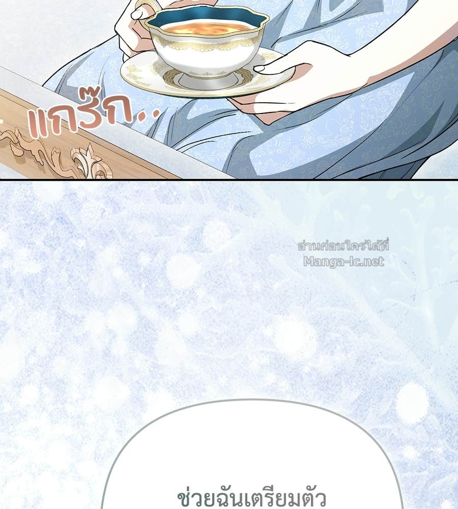 Doujin-Lc- อ่าน โดจิน มังฮวา เกาหลี ญี่ปุ่น จีน แปลไทย คิดว่าการบิดเบือนต้นฉบับ มันทำได้ง่าย ๆ หรือไง ตอนที่ 1 2 3 4 5 6 7 8 9 10 11 12 13 14 ฟรี ไม่มีโฆษณา อ่าน โดจิน Manhwa เกาหลี ญี่ปุ่น จีน เรามีครบ คัดมาให้เน้นๆ โดจิน 18+ รับประกันความฟินโดย Doujin Lc