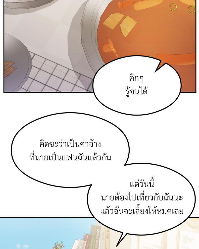 Doujin-Lc- อ่าน โดจิน มังฮวา เกาหลี ญี่ปุ่น จีน แปลไทย The Massage Club ตอนที่ 1 2 3 4 5 6 7 8 9 10 11 12 13 14 ฟรี ไม่มีโฆษณา อ่าน โดจิน Manhwa เกาหลี ญี่ปุ่น จีน เรามีครบ คัดมาให้เน้นๆ โดจิน 18+ รับประกันความฟินโดย  Doujin Lc