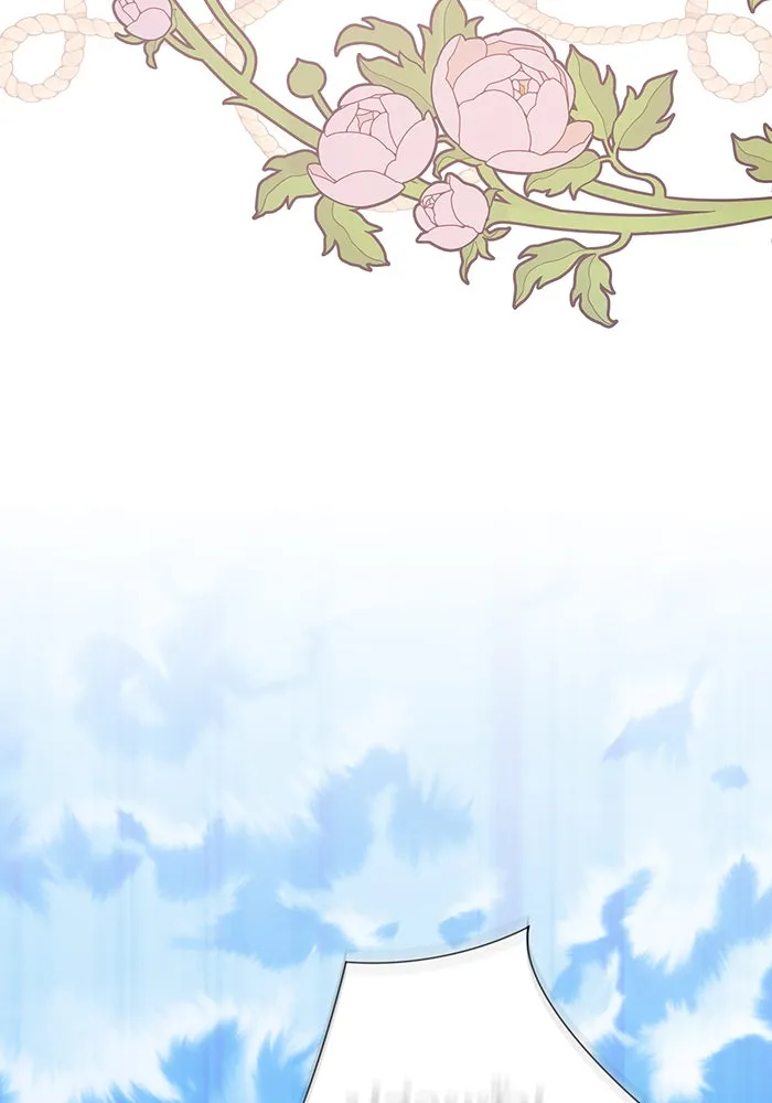 หนูน้อยทรราช ตอนที่ 106 รูปที่ 4