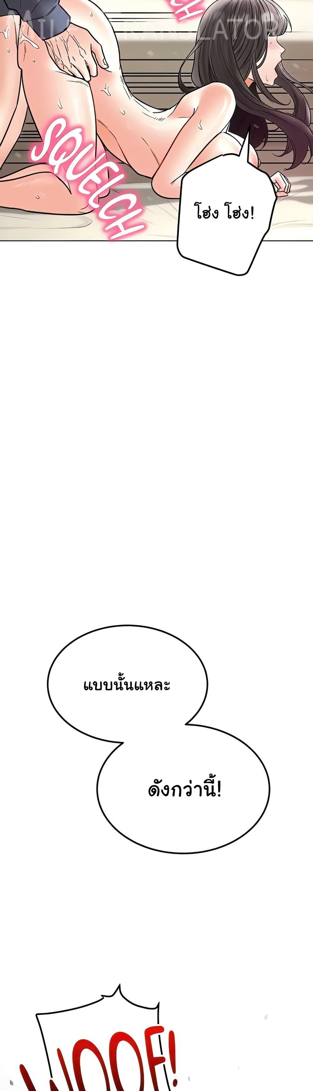 Doujin-Lc- อ่าน โดจิน มังฮวา เกาหลี ญี่ปุ่น จีน แปลไทย The Inheritor ตอนที่ 1 2 3 4 5 6 7 8 9 10 11 12 13 14 ฟรี ไม่มีโฆษณา อ่าน โดจิน Manhwa เกาหลี ญี่ปุ่น จีน เรามีครบ คัดมาให้เน้นๆ โดจิน 18+ รับประกันความฟินโดย  Doujin Lc