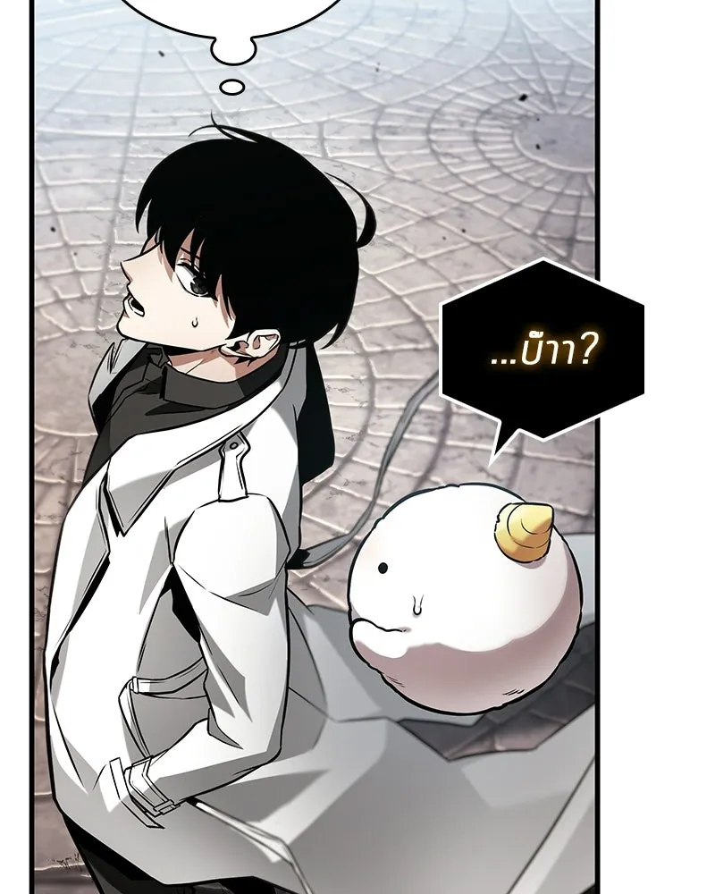 Omniscient Reader อ่านชะตาวันสิ้นโลก ตอนที่ 47 ศึกเลือกราชาปีศาจ (6) รูปที่ 89