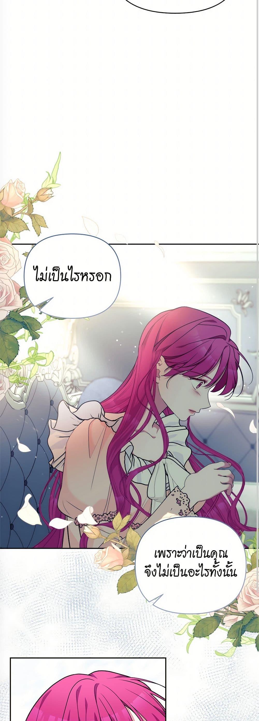 Manga-lc-com อ่านมังงะ อ่านการ์ตูน ออนไลน์ ฟรี Breaking News ตอนที่ 1 2 3 4 5 6 7 8 9 10 11 12 13 14 ฟรี ไม่มีโฆษณา Manga-lc - อ่าน มังงะ อ่าน การ์ตูน ออนไลน์ อ่านมังงะ ฟรี