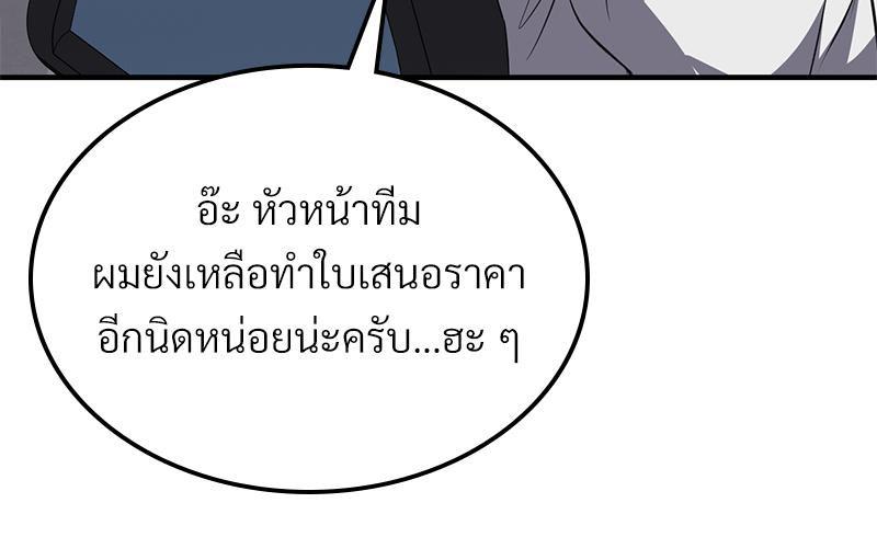 Doujin-Lc- อ่าน โดจิน มังฮวา เกาหลี ญี่ปุ่น จีน แปลไทย My Pillow Business Begins ตอนที่ 1 2 3 4 5 6 7 8 9 10 11 12 13 14 ฟรี ไม่มีโฆษณา อ่าน โดจิน Manhwa เกาหลี ญี่ปุ่น จีน เรามีครบ คัดมาให้เน้นๆ โดจิน 18+ รับประกันความฟินโดย  Doujin Lc