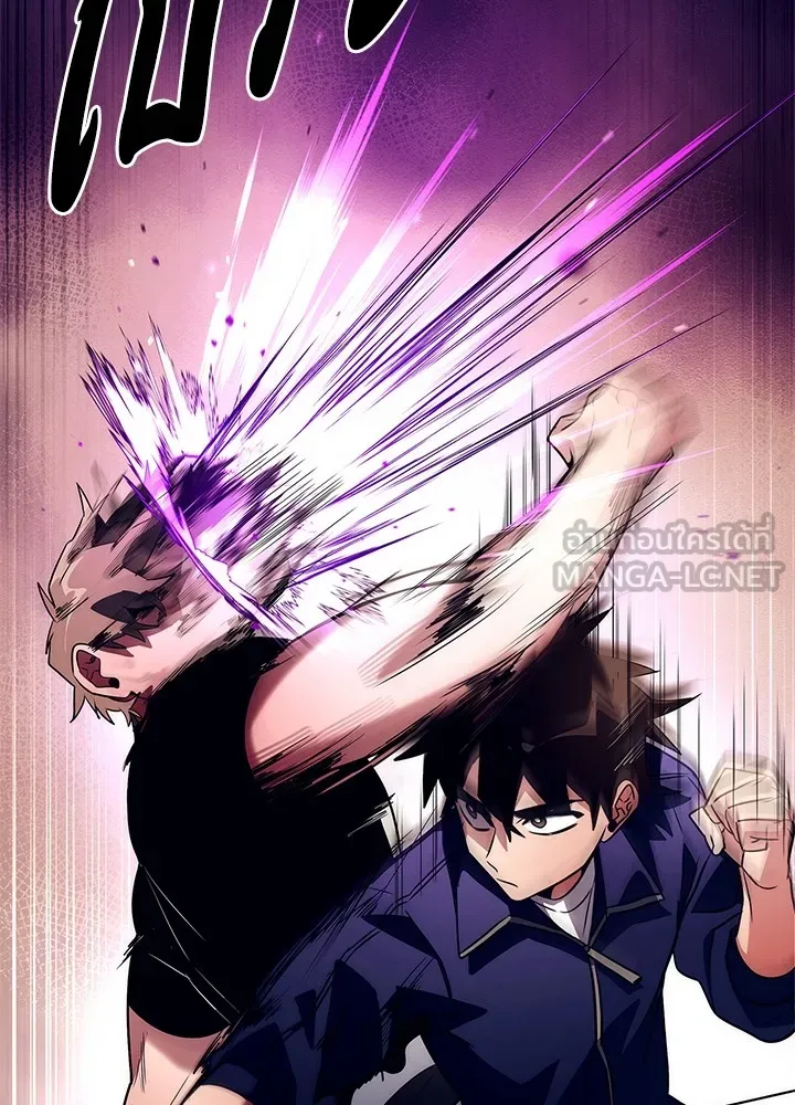 คืนแห่งโทแกบี ตอนที่ 37 รูปที่ 27