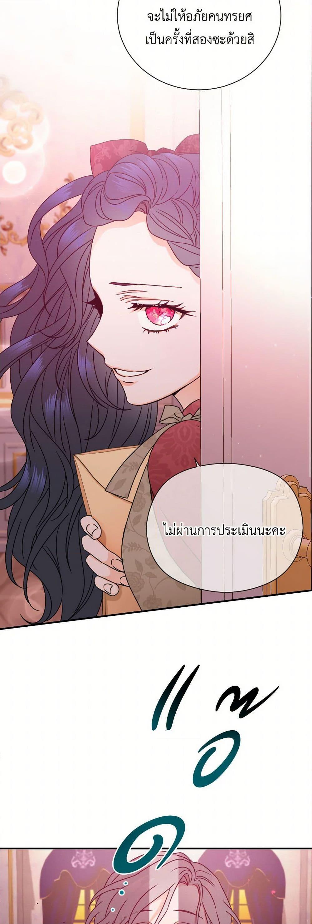 Manga-lc-com อ่านมังงะ อ่านการ์ตูน ออนไลน์ ฟรี Lady Baby ตอนที่ 1 2 3 4 5 6 7 8 9 10 11 12 13 14 ฟรี ไม่มีโฆษณา Manga-lc - อ่าน มังงะ อ่าน การ์ตูน ออนไลน์ อ่านมังงะ ฟรี