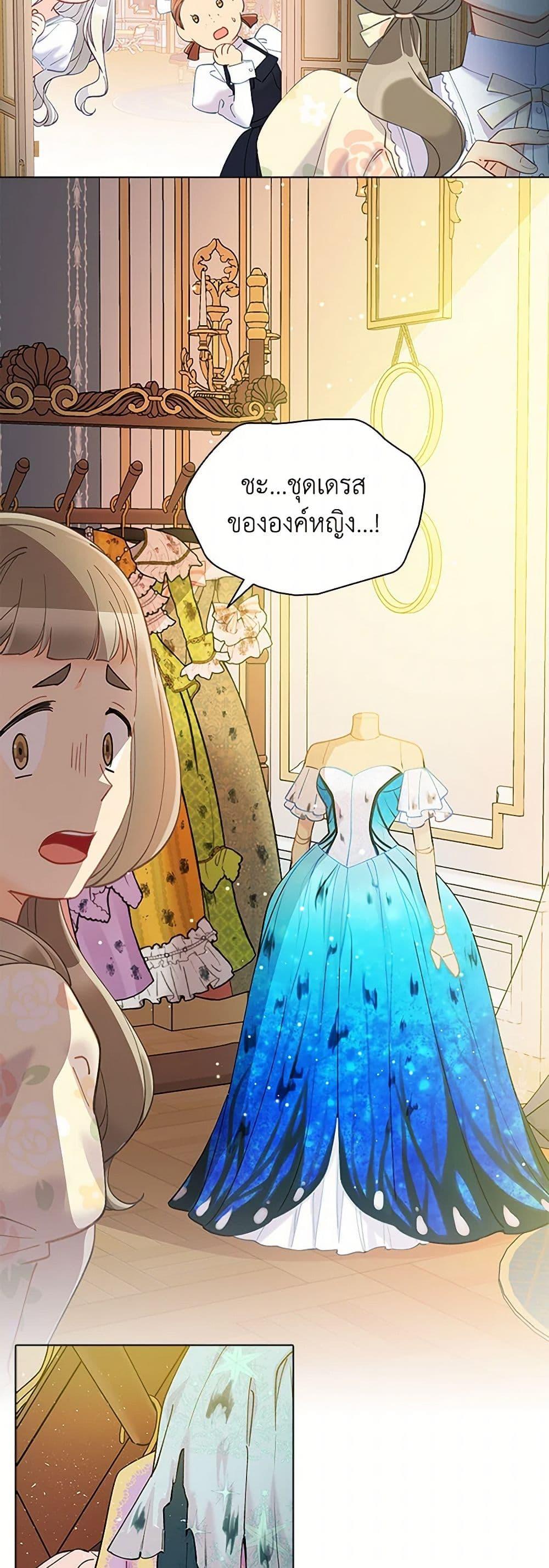 Manga-lc-com อ่านมังงะ อ่านการ์ตูน ออนไลน์ ฟรี The Mighty Extra – One Girl Changes the World ตอนที่ 1 2 3 4 5 6 7 8 9 10 11 12 13 14 ฟรี ไม่มีโฆษณา Manga-lc - อ่าน มังงะ อ่าน การ์ตูน ออนไลน์ อ่านมังงะ ฟรี