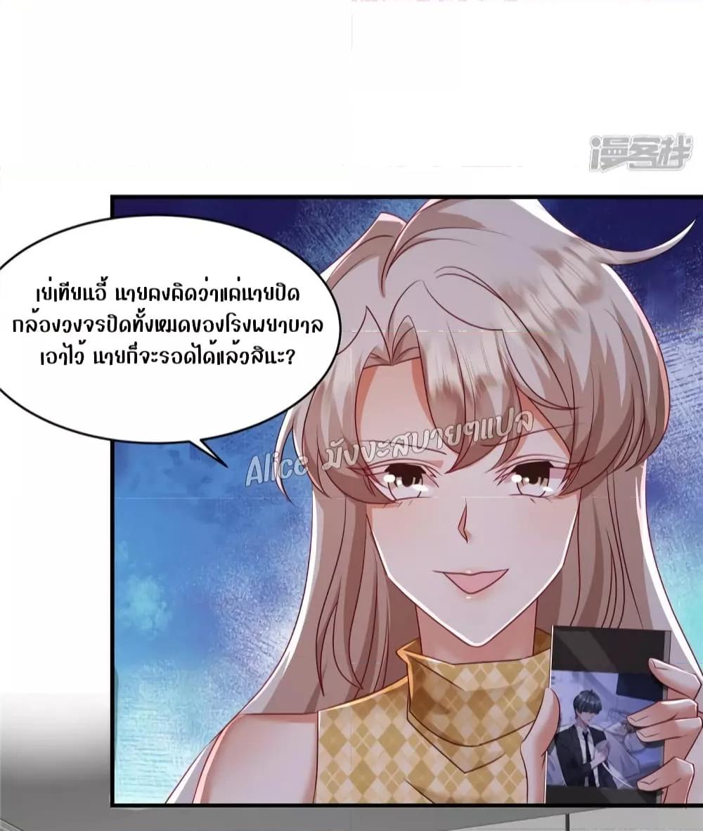 Manga-lc-com อ่านมังงะ อ่านการ์ตูน ออนไลน์ ฟรี PamperingtheP ตอนที่ 1 2 3 4 5 6 7 8 9 10 11 12 13 14 ฟรี ไม่มีโฆษณา Manga-lc - อ่าน มังงะ อ่าน การ์ตูน ออนไลน์ อ่านมังงะ ฟรี