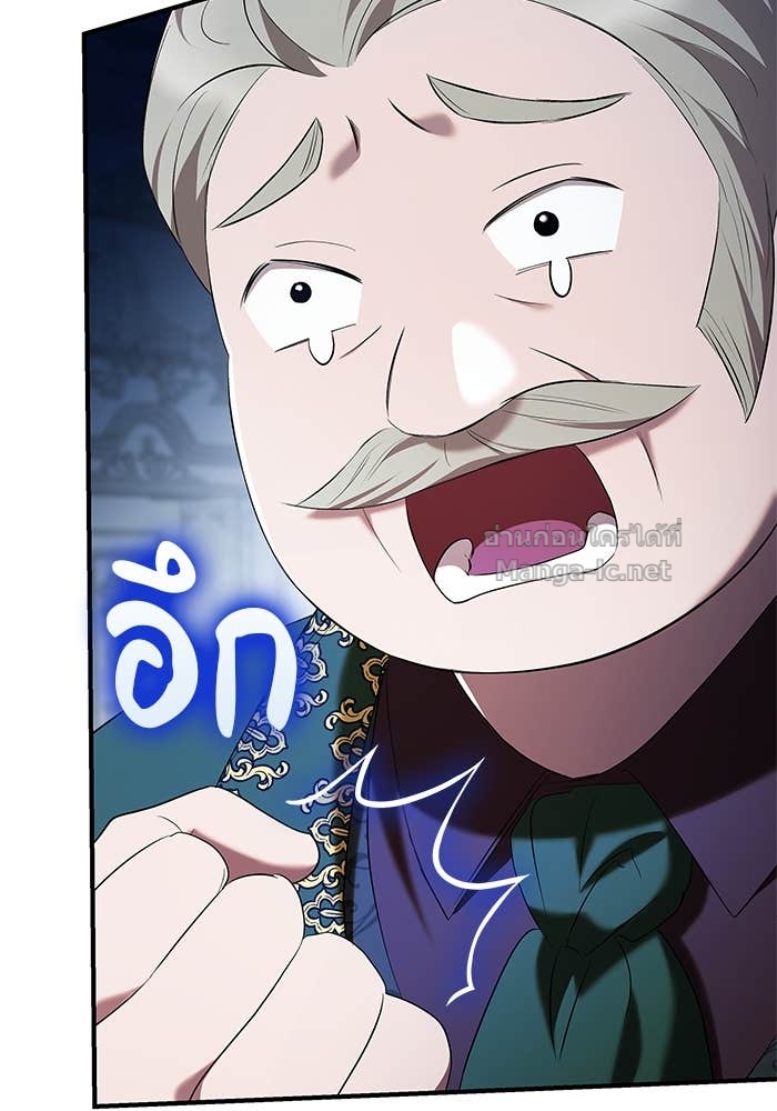 Doujin-Lc- อ่าน โดจิน มังฮวา เกาหลี ญี่ปุ่น จีน แปลไทย ชายาคนสุดท้ายของเจ้าชายไร้หัวใจ ตอนที่ 1 2 3 4 5 6 7 8 9 10 11 12 13 14 ฟรี ไม่มีโฆษณา อ่าน โดจิน Manhwa เกาหลี ญี่ปุ่น จีน เรามีครบ คัดมาให้เน้นๆ โดจิน 18+ รับประกันความฟินโดย Doujin Lc