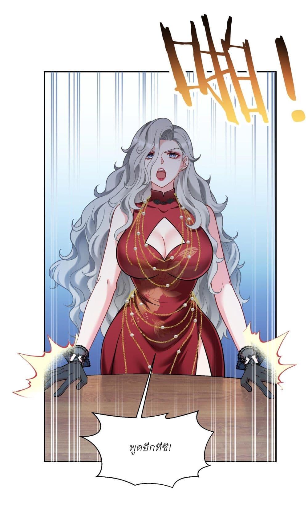 Manga-lc-com อ่านมังงะ อ่านการ์ตูน ออนไลน์ ฟรี Became a Billionaire After Dog Licking Improperly ตอนที่ 1 2 3 4 5 6 7 8 9 10 11 12 13 14 ฟรี ไม่มีโฆษณา Manga-lc - อ่าน มังงะ อ่าน การ์ตูน ออนไลน์ อ่านมังงะ ฟรี