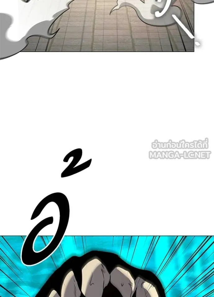 คืนแห่งโทแกบี ตอนที่ 96 รูปที่ 140