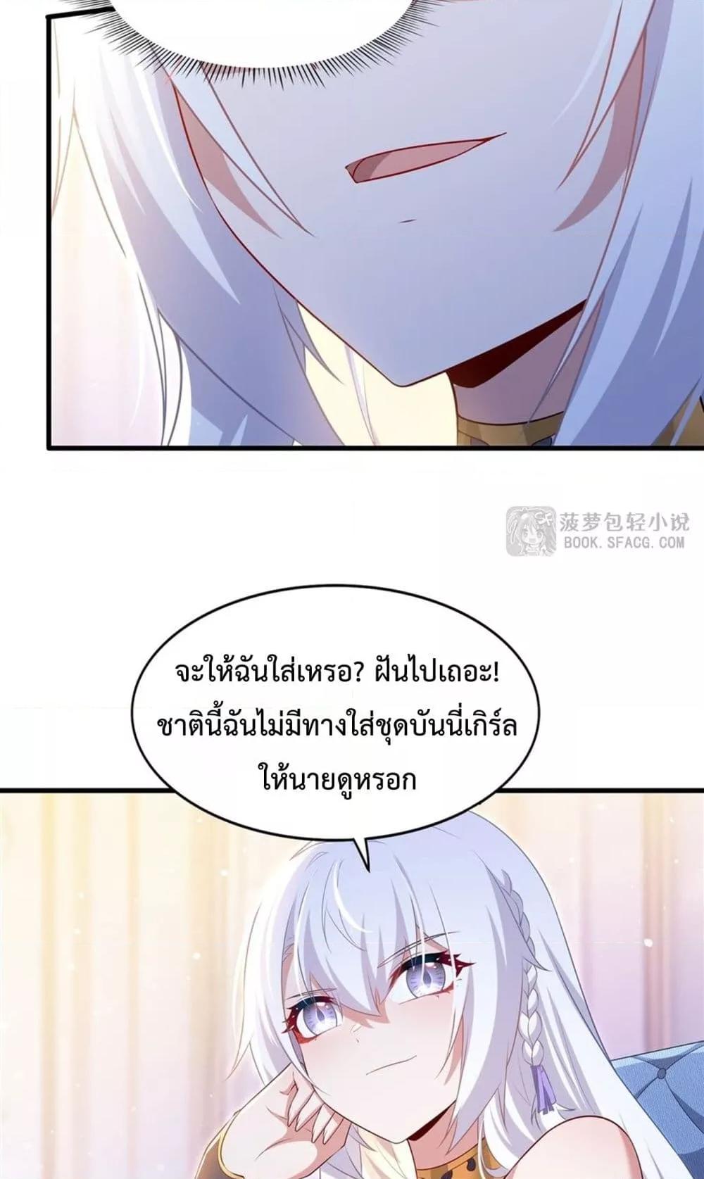 Manga-lc-com อ่านมังงะ อ่านการ์ตูน ออนไลน์ ฟรี MalevolentDrag ตอนที่ 1 2 3 4 5 6 7 8 9 10 11 12 13 14 ฟรี ไม่มีโฆษณา Manga-lc - อ่าน มังงะ อ่าน การ์ตูน ออนไลน์ อ่านมังงะ ฟรี