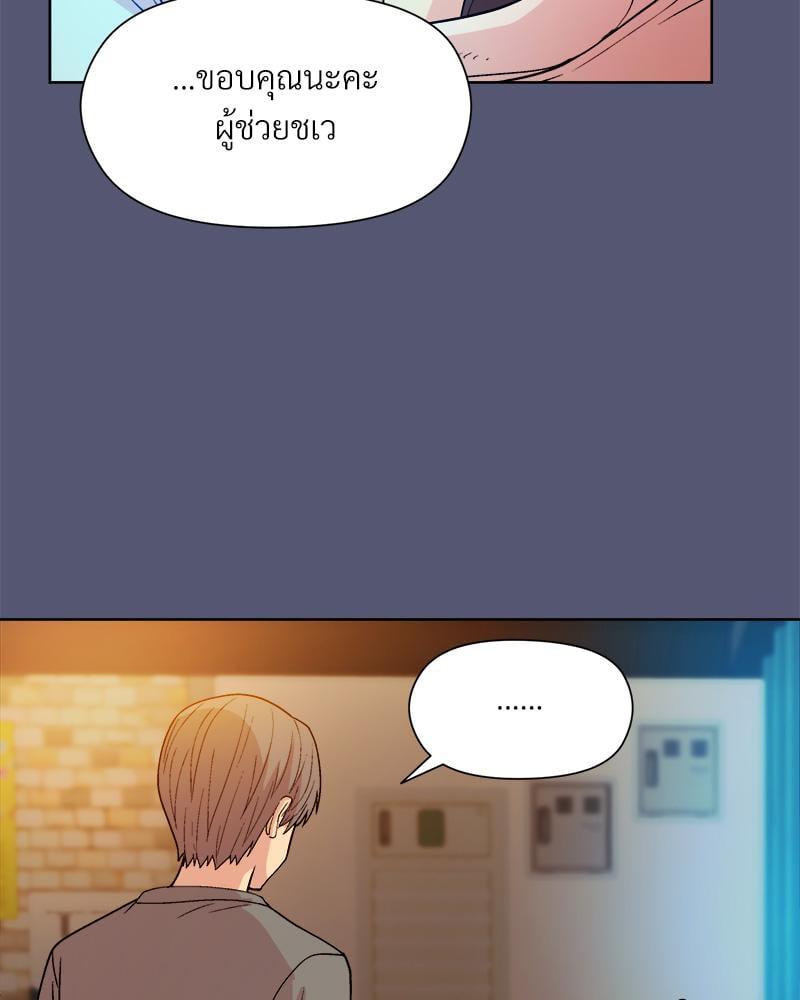 Doujin-Lc- อ่าน โดจิน มังฮวา เกาหลี ญี่ปุ่น จีน แปลไทย Playing a game with my Busty Manager ตอนที่ 1 2 3 4 5 6 7 8 9 10 11 12 13 14 ฟรี ไม่มีโฆษณา อ่าน โดจิน Manhwa เกาหลี ญี่ปุ่น จีน เรามีครบ คัดมาให้เน้นๆ โดจิน 18+ รับประกันความฟินโดย  Doujin Lc