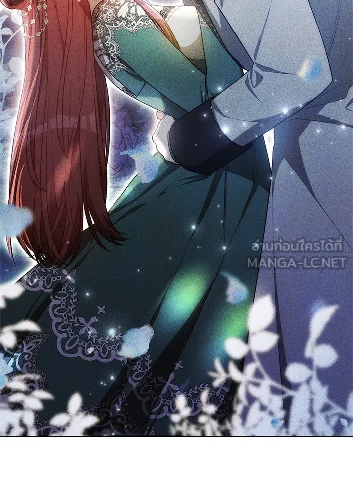 เหตุผลที่ฉันนอกใจ ตอนที่ 22 รูปที่ 15