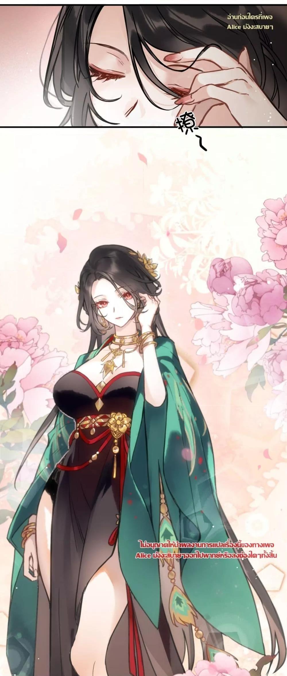 Manga-lc-com อ่านมังงะ อ่านการ์ตูน ออนไลน์ ฟรี MusicandDance ตอนที่ 1 2 3 4 5 6 7 8 9 10 11 12 13 14 ฟรี ไม่มีโฆษณา Manga-lc - อ่าน มังงะ อ่าน การ์ตูน ออนไลน์ อ่านมังงะ ฟรี