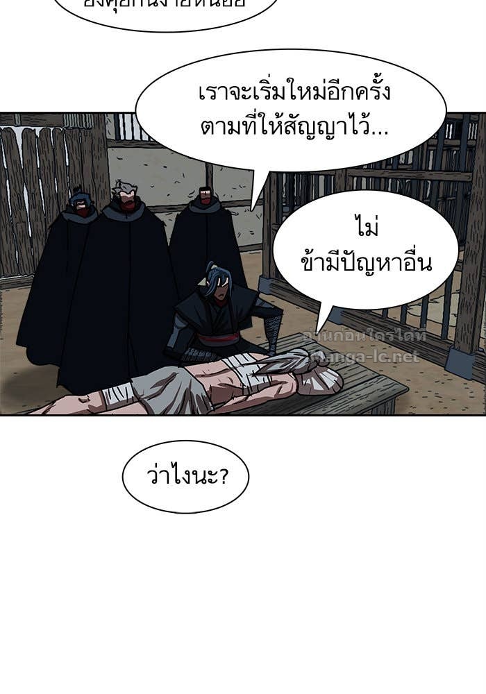 Doujin-Lc- อ่าน โดจิน มังฮวา เกาหลี ญี่ปุ่น จีน แปลไทย องครักษ์แห่งอัครสกุลจาง ตอนที่ 1 2 3 4 5 6 7 8 9 10 11 12 13 14 ฟรี ไม่มีโฆษณา อ่าน โดจิน Manhwa เกาหลี ญี่ปุ่น จีน เรามีครบ คัดมาให้เน้นๆ โดจิน 18+ รับประกันความฟินโดย Doujin Lc