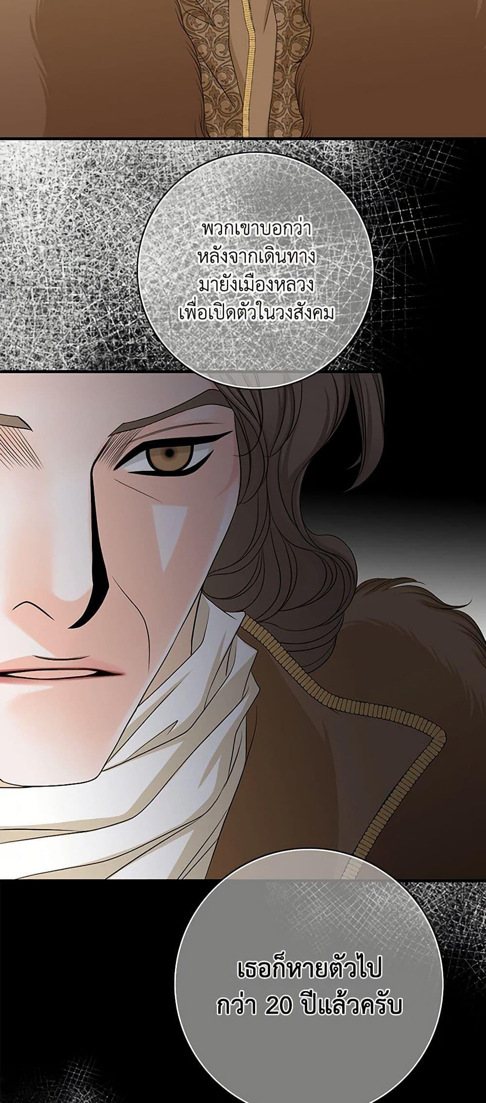 Manga-lc-com อ่านมังงะ อ่านการ์ตูน ออนไลน์ ฟรี The Eighth Bride ตอนที่ 1 2 3 4 5 6 7 8 9 10 11 12 13 14 ฟรี ไม่มีโฆษณา Manga-lc - อ่าน มังงะ อ่าน การ์ตูน ออนไลน์ อ่านมังงะ ฟรี