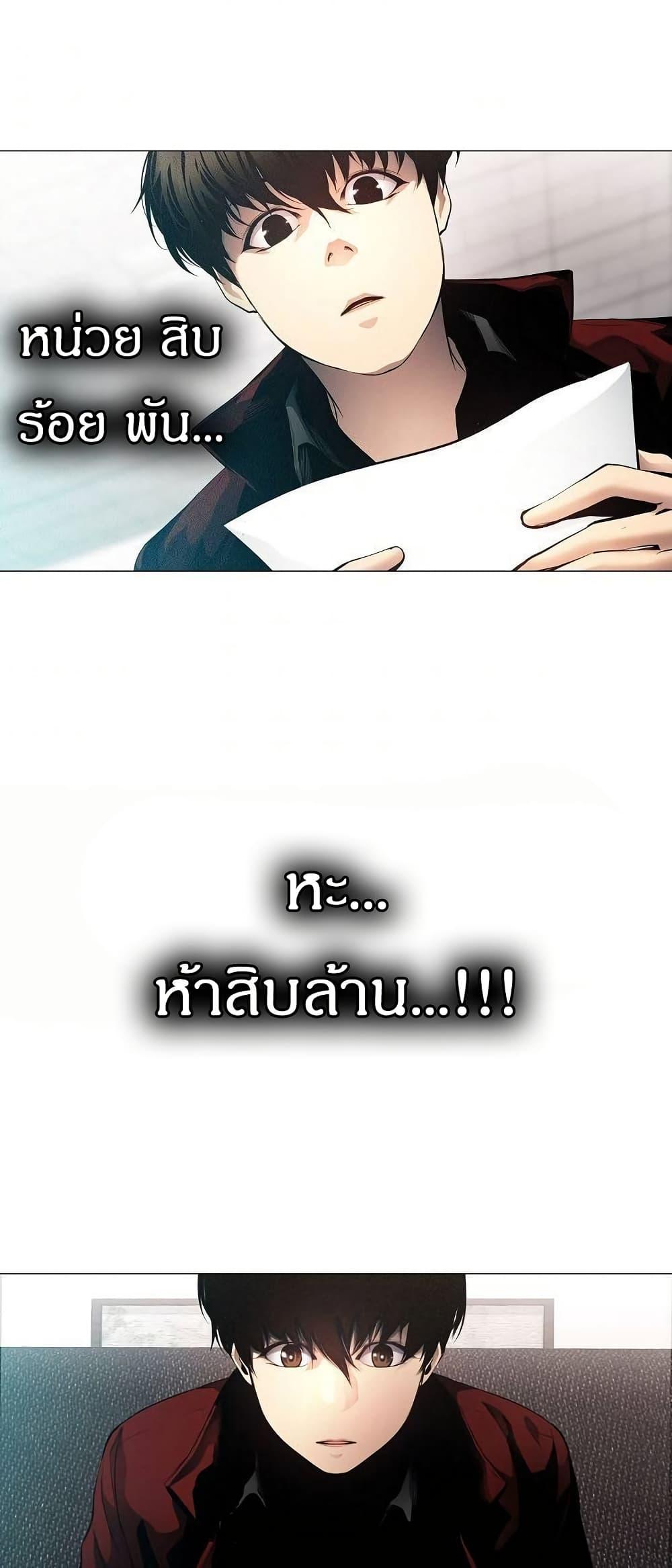 Manga-lc-com อ่านมังงะ อ่านการ์ตูน ออนไลน์ ฟรี Movies Are Real ตอนที่ 1 2 3 4 5 6 7 8 9 10 11 12 13 14 ฟรี ไม่มีโฆษณา Manga-lc - อ่าน มังงะ อ่าน การ์ตูน ออนไลน์ อ่านมังงะ ฟรี