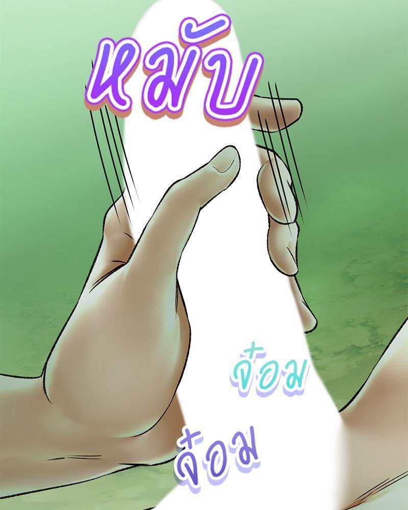Doujin-Lc- อ่าน โดจิน มังฮวา เกาหลี ญี่ปุ่น จีน แปลไทย Herbal Love Story ตอนที่ 1 2 3 4 5 6 7 8 9 10 11 12 13 14 ฟรี ไม่มีโฆษณา อ่าน โดจิน Manhwa เกาหลี ญี่ปุ่น จีน เรามีครบ คัดมาให้เน้นๆ โดจิน 18+ รับประกันความฟินโดย  Doujin Lc