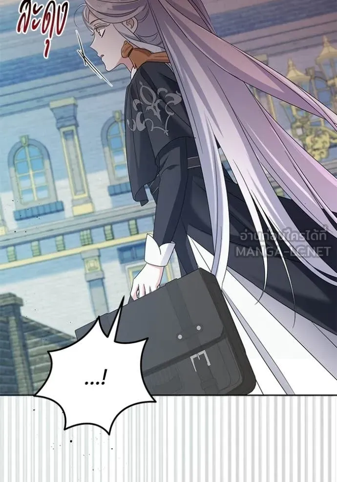 ชีวิตใหม่ในตระกูล ตอนที่ 98 รูปที่ 96