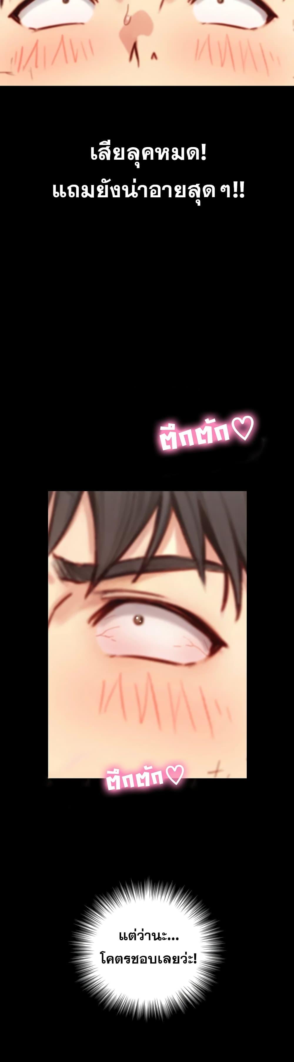 Doujin-Lc- อ่าน โดจิน มังฮวา เกาหลี ญี่ปุ่น จีน แปลไทย Like Father ตอนที่ 1 2 3 4 5 6 7 8 9 10 11 12 13 14 ฟรี ไม่มีโฆษณา อ่าน โดจิน Manhwa เกาหลี ญี่ปุ่น จีน เรามีครบ คัดมาให้เน้นๆ โดจิน 18+ รับประกันความฟินโดย  Doujin Lc