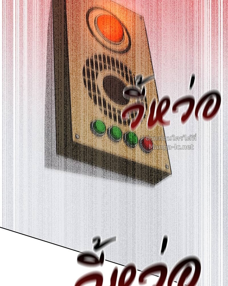 Doujin-Lc- อ่าน โดจิน มังฮวา เกาหลี ญี่ปุ่น จีน แปลไทย ข้าราชการพิเศษ ตอนที่ 1 2 3 4 5 6 7 8 9 10 11 12 13 14 ฟรี ไม่มีโฆษณา อ่าน โดจิน Manhwa เกาหลี ญี่ปุ่น จีน เรามีครบ คัดมาให้เน้นๆ โดจิน 18+ รับประกันความฟินโดย Doujin Lc