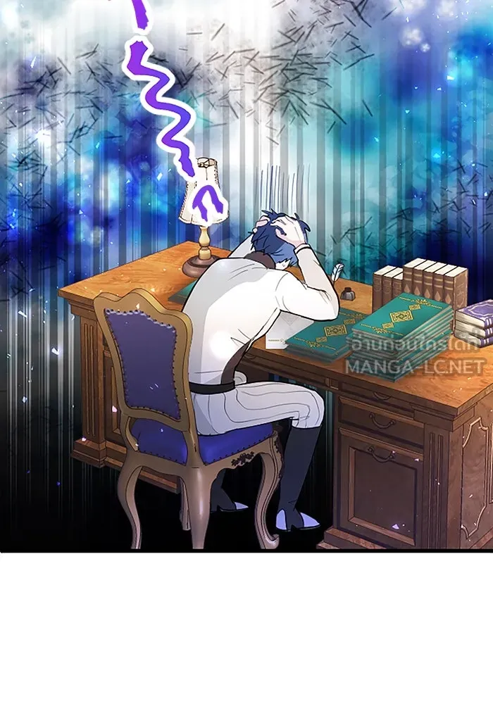 คุณหนูย้อนเวลามาเป็นอัศวิน ตอนที่ 23 รูปที่ 69