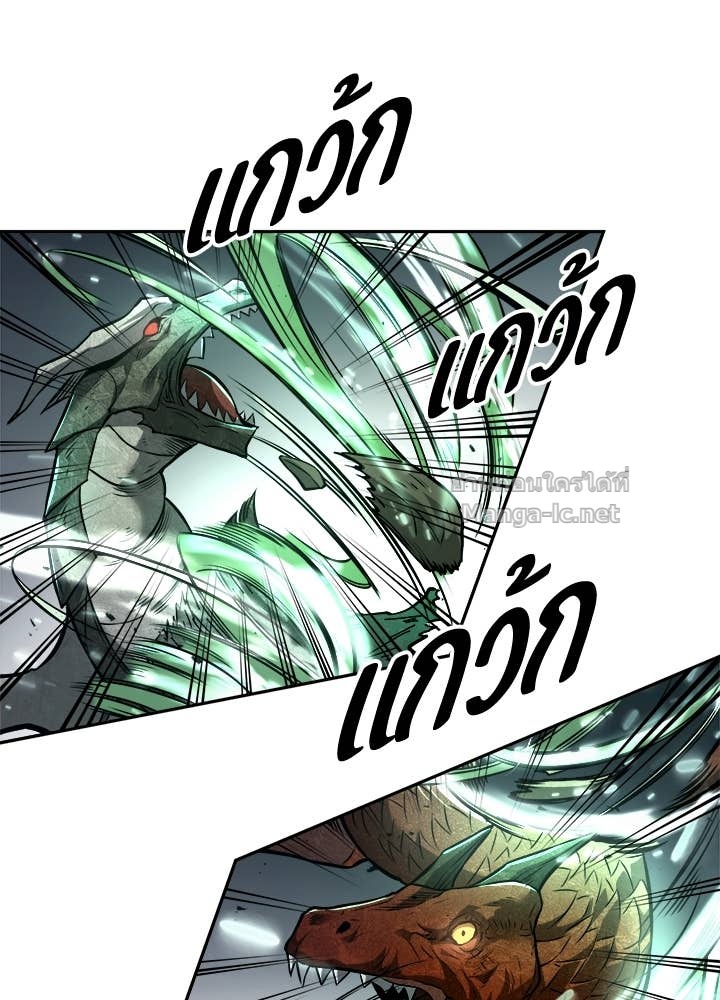 Doujin-Lc- อ่าน โดจิน มังฮวา เกาหลี ญี่ปุ่น จีน แปลไทย ผู้พิชิตเกมป้องกันฐาน ตอนที่ 1 2 3 4 5 6 7 8 9 10 11 12 13 14 ฟรี ไม่มีโฆษณา อ่าน โดจิน Manhwa เกาหลี ญี่ปุ่น จีน เรามีครบ คัดมาให้เน้นๆ โดจิน 18+ รับประกันความฟินโดย Doujin Lc