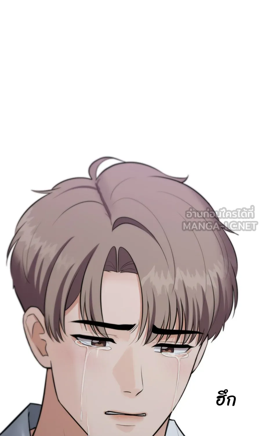 ตื่นมาอีกทีก็เป็นนายเอกไปซะแล้ว ตอนที่ 55 ไม่คู่ควร รูปที่ 75