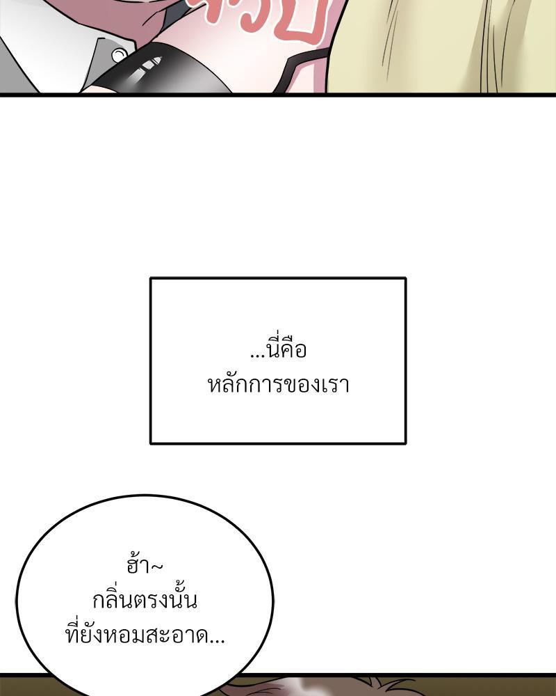 Doujin-Lc- อ่าน โดจิน มังฮวา เกาหลี ญี่ปุ่น จีน แปลไทย Taxi ตอนที่ 1 2 3 4 5 6 7 8 9 10 11 12 13 14 ฟรี ไม่มีโฆษณา อ่าน โดจิน Manhwa เกาหลี ญี่ปุ่น จีน เรามีครบ คัดมาให้เน้นๆ โดจิน 18+ รับประกันความฟินโดย  Doujin Lc