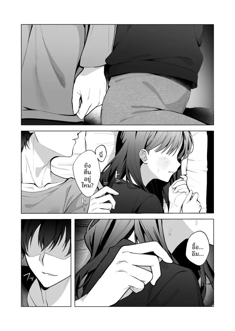 Doujin-Lc- อ่าน โดจิน มังฮวา เกาหลี ญี่ปุ่น จีน แปลไทย ทั้งที่เกลียดเเต่ก็รักเเฟนเพื่อนเพลย์บอย (Hidarigawa) (Charaotoko) ตอนที่ 1 2 3 4 5 6 7 8 9 10 11 12 13 14 ฟรี ไม่มีโฆษณา อ่าน โดจิน Manhwa เกาหลี ญี่ปุ่น จีน เรามีครบ คัดมาให้เน้นๆ โดจิน 18+ รับประกันความฟินโดย  Doujin Lc