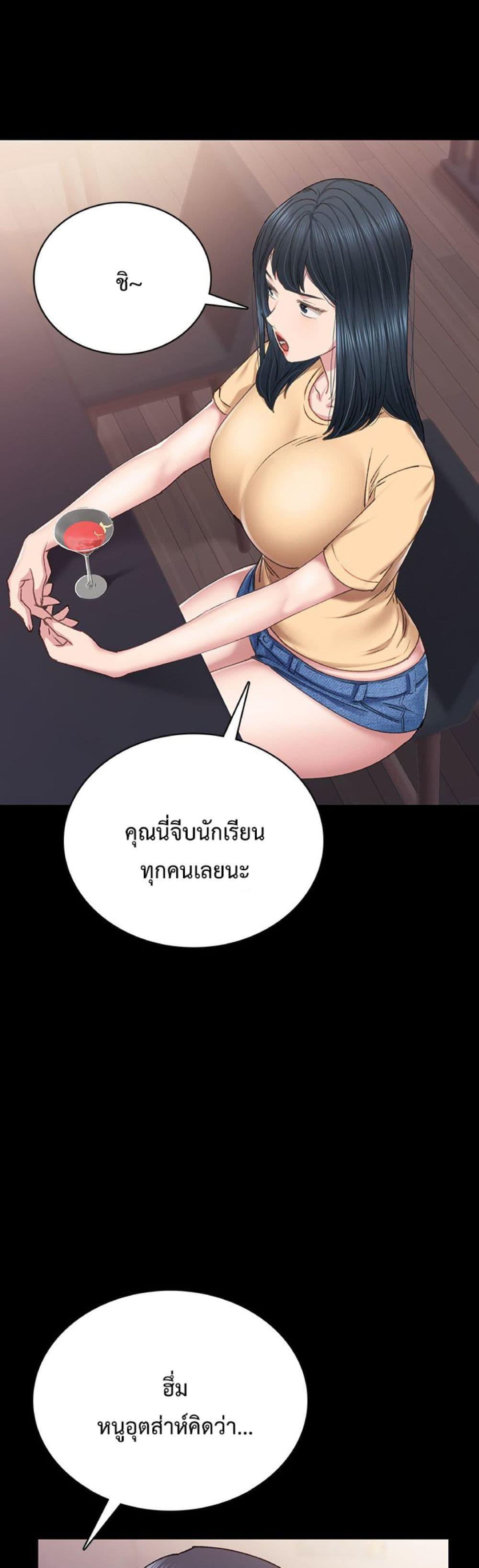 Doujin-Lc- อ่าน โดจิน มังฮวา เกาหลี ญี่ปุ่น จีน แปลไทย Teaching Practice ตอนที่ 1 2 3 4 5 6 7 8 9 10 11 12 13 14 ฟรี ไม่มีโฆษณา อ่าน โดจิน Manhwa เกาหลี ญี่ปุ่น จีน เรามีครบ คัดมาให้เน้นๆ โดจิน 18+ รับประกันความฟินโดย  Doujin Lc