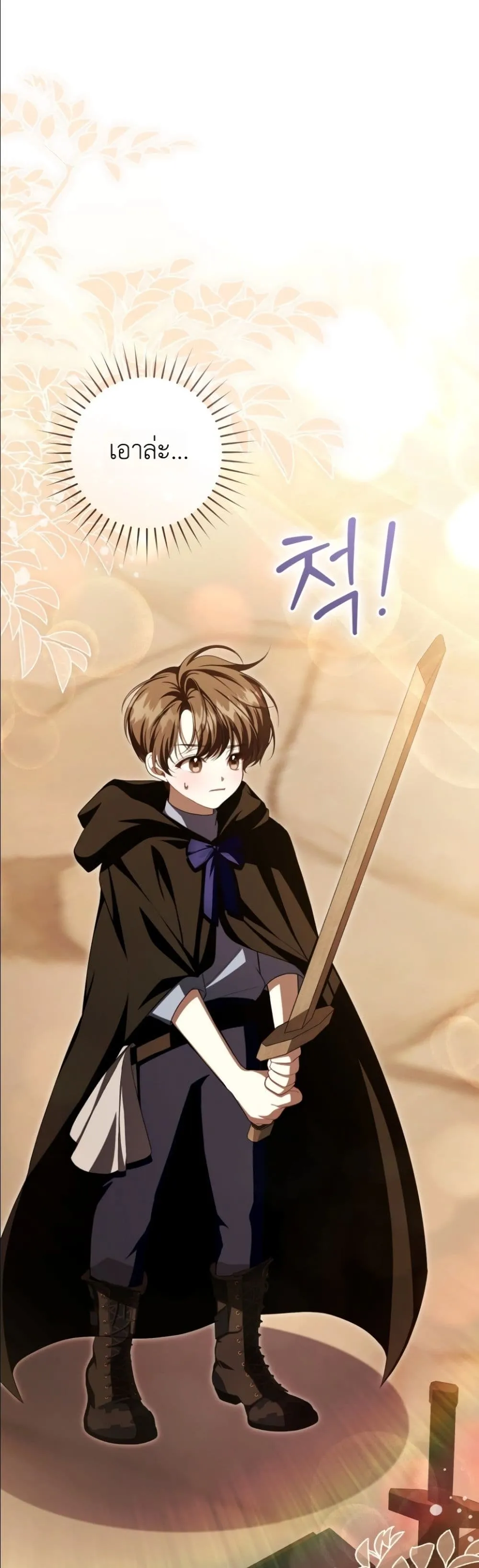 Manga-lc-com อ่านมังงะ อ่านการ์ตูน ออนไลน์ ฟรี The Abandoned Princes Ghost Bride ตอนที่ 1 2 3 4 5 6 7 8 9 10 11 12 13 14 ฟรี ไม่มีโฆษณา Manga-lc - อ่าน มังงะ อ่าน การ์ตูน ออนไลน์ อ่านมังงะ ฟรี