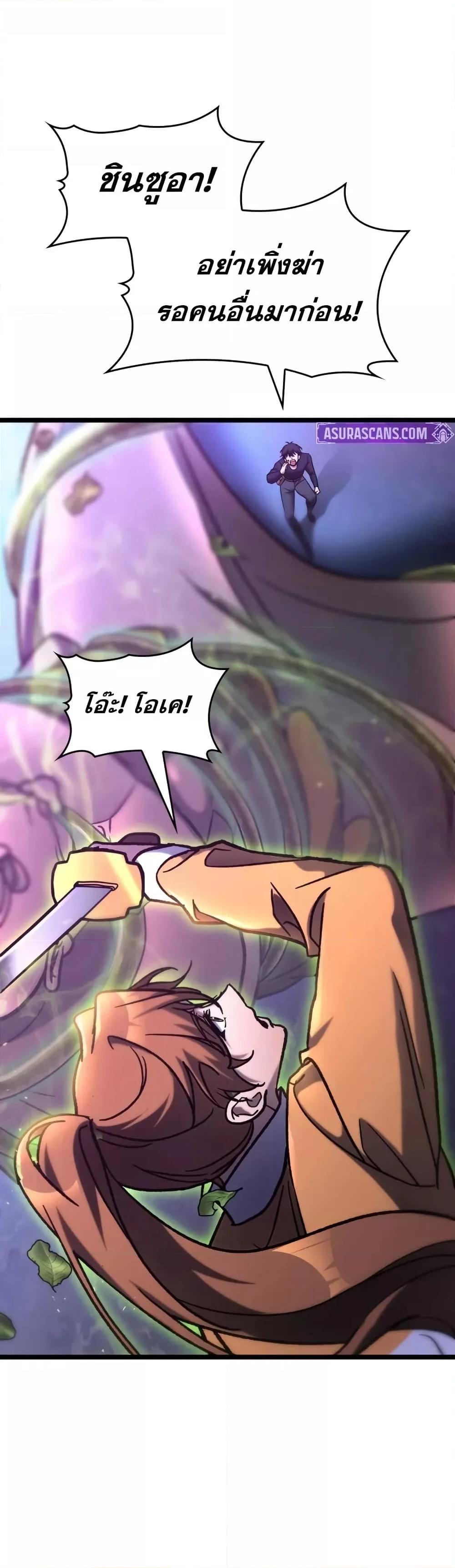 Manga-lc-com อ่านมังงะ อ่านการ์ตูน ออนไลน์ ฟรี F-ClassDestiny ตอนที่ 1 2 3 4 5 6 7 8 9 10 11 12 13 14 ฟรี ไม่มีโฆษณา Manga-lc - อ่าน มังงะ อ่าน การ์ตูน ออนไลน์ อ่านมังงะ ฟรี