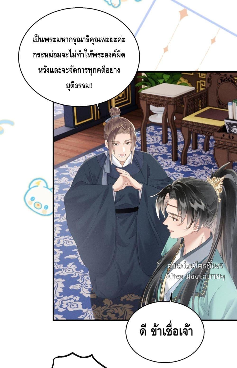 Manga-lc-com อ่านมังงะ อ่านการ์ตูน ออนไลน์ ฟรี เสียงหัวใจของเธ ตอนที่ 1 2 3 4 5 6 7 8 9 10 11 12 13 14 ฟรี ไม่มีโฆษณา Manga-lc - อ่าน มังงะ อ่าน การ์ตูน ออนไลน์ อ่านมังงะ ฟรี