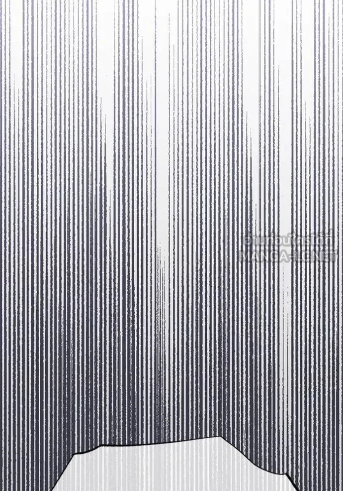 การแต่งงานครั้งใหม่ ตอนที่ 212 รูปที่ 87