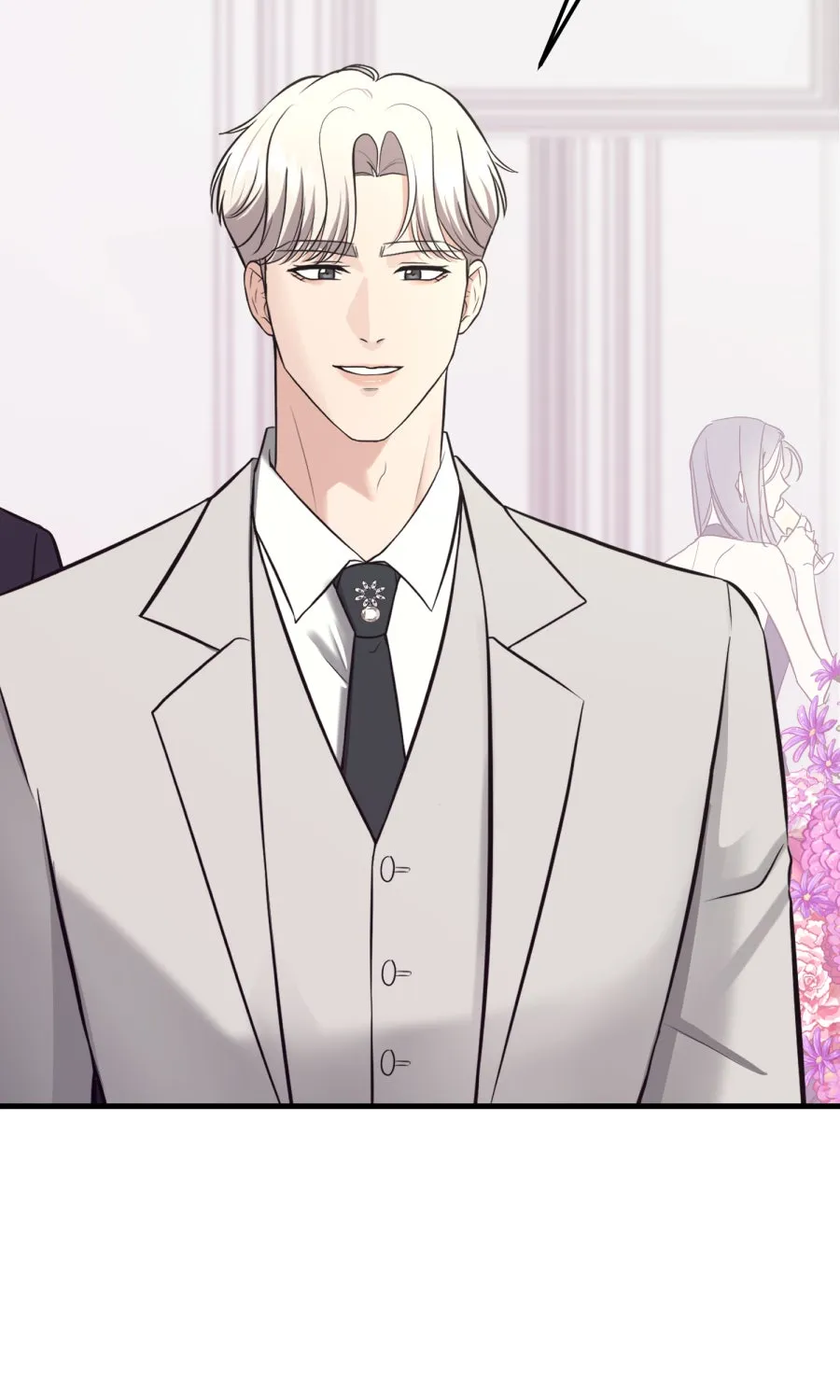 ตื่นมาอีกทีก็เป็นนายเอกไปซะแล้ว ตอนที่ 50 ไม่เคยอาย รูปที่ 35