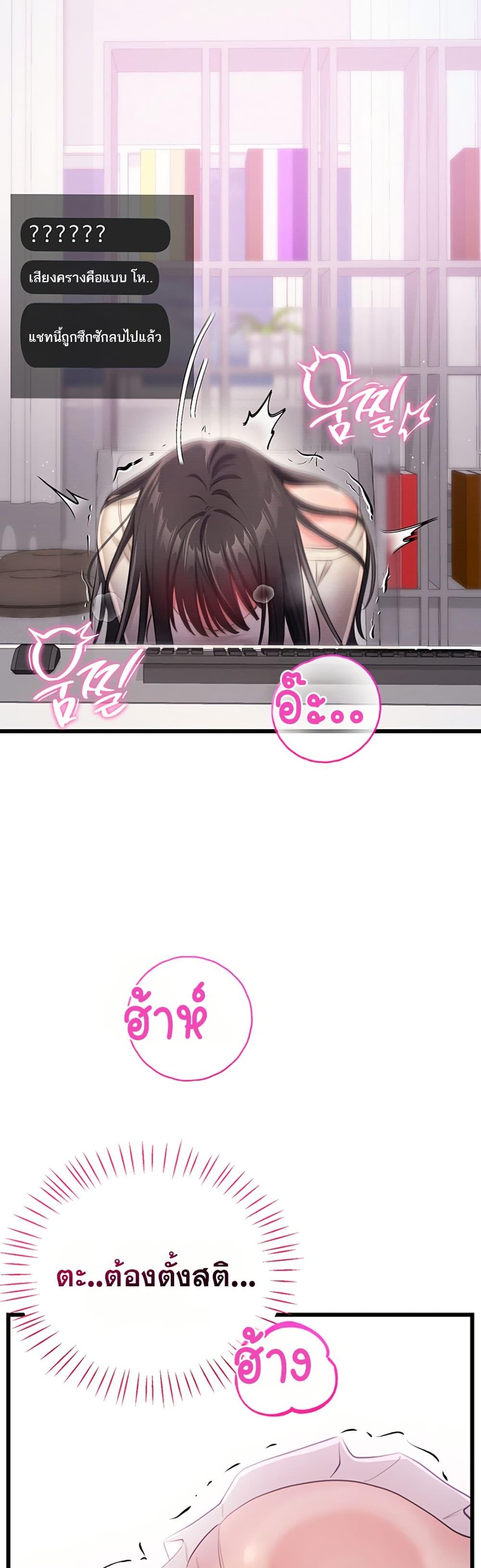 Doujin-Lc- อ่าน โดจิน มังฮวา เกาหลี ญี่ปุ่น จีน แปลไทย Sex Wiki ตอนที่ 1 2 3 4 5 6 7 8 9 10 11 12 13 14 ฟรี ไม่มีโฆษณา อ่าน โดจิน Manhwa เกาหลี ญี่ปุ่น จีน เรามีครบ คัดมาให้เน้นๆ โดจิน 18+ รับประกันความฟินโดย  Doujin Lc