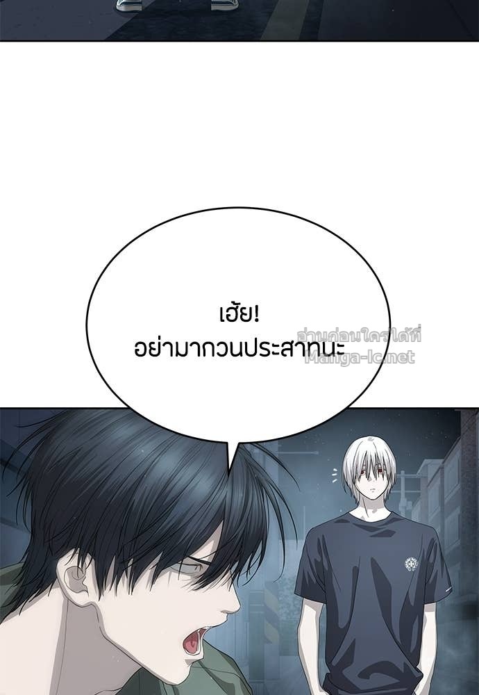 Doujin-Lc- อ่าน โดจิน มังฮวา เกาหลี ญี่ปุ่น จีน แปลไทย ข้าราชการพิเศษ ตอนที่ 1 2 3 4 5 6 7 8 9 10 11 12 13 14 ฟรี ไม่มีโฆษณา อ่าน โดจิน Manhwa เกาหลี ญี่ปุ่น จีน เรามีครบ คัดมาให้เน้นๆ โดจิน 18+ รับประกันความฟินโดย Doujin Lc
