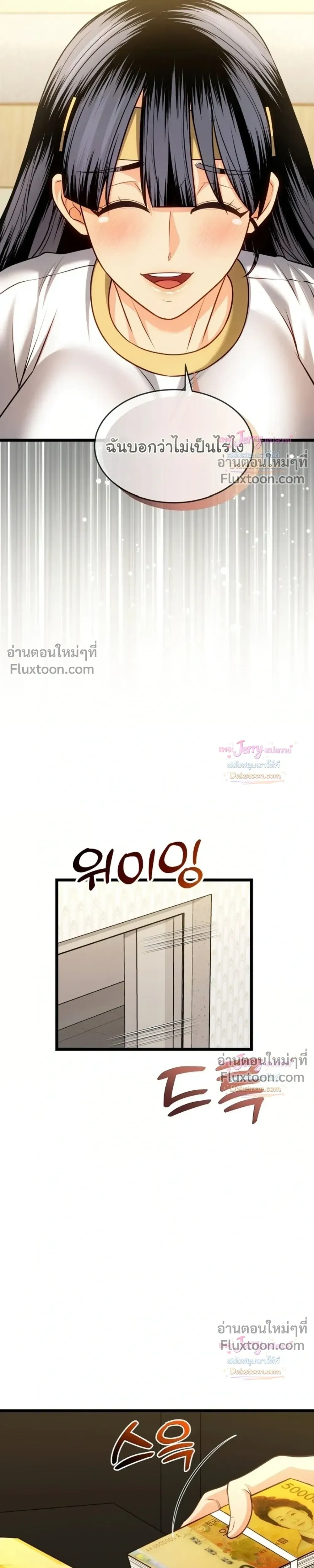 Doujin-Lc- อ่าน โดจิน มังฮวา เกาหลี ญี่ปุ่น จีน แปลไทย A Billion Dollar Girlfriend บททดสอบรัก เกมพันล้าน ตอนที่ 1 2 3 4 5 6 7 8 9 10 11 12 13 14 ฟรี ไม่มีโฆษณา อ่าน โดจิน Manhwa เกาหลี ญี่ปุ่น จีน เรามีครบ คัดมาให้เน้นๆ โดจิน 18+ รับประกันความฟินโดย  Doujin Lc