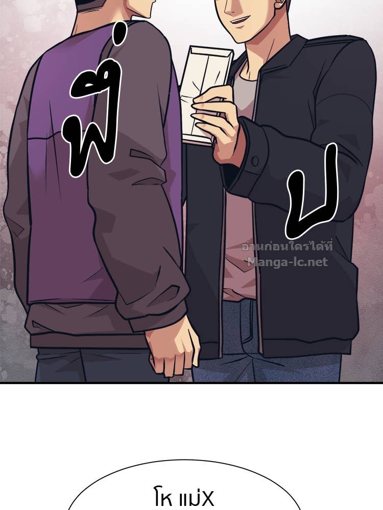 Doujin-Lc- อ่าน โดจิน มังฮวา เกาหลี ญี่ปุ่น จีน แปลไทย โคตรแกร่ง ตอนที่ 1 2 3 4 5 6 7 8 9 10 11 12 13 14 ฟรี ไม่มีโฆษณา อ่าน โดจิน Manhwa เกาหลี ญี่ปุ่น จีน เรามีครบ คัดมาให้เน้นๆ โดจิน 18+ รับประกันความฟินโดย Doujin Lc