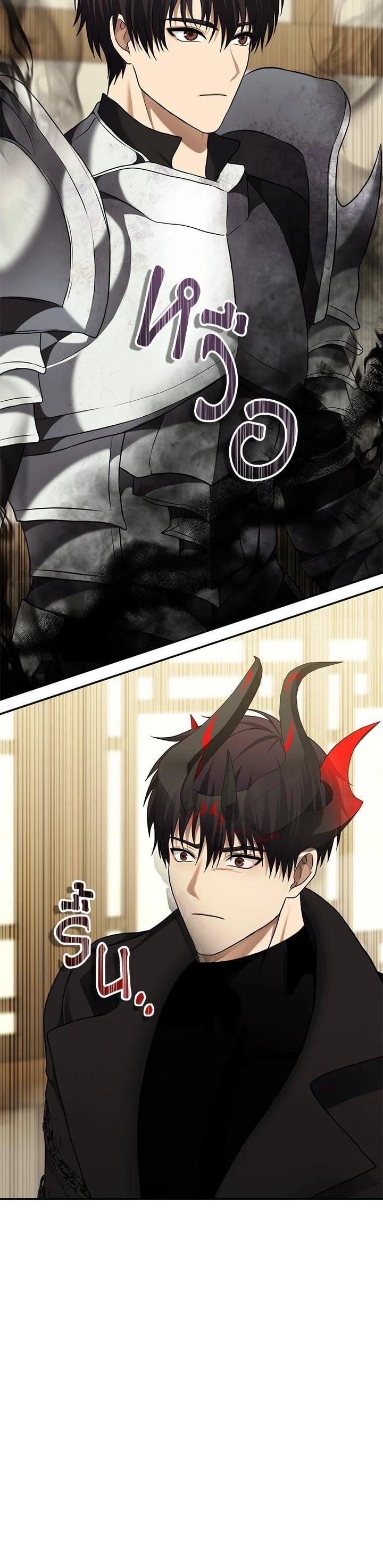 Manga-lc-com อ่านมังงะ อ่านการ์ตูน ออนไลน์ ฟรี Second Life Ranker ตอนที่ 1 2 3 4 5 6 7 8 9 10 11 12 13 14 ฟรี ไม่มีโฆษณา Manga-lc - อ่าน มังงะ อ่าน การ์ตูน ออนไลน์ อ่านมังงะ ฟรี