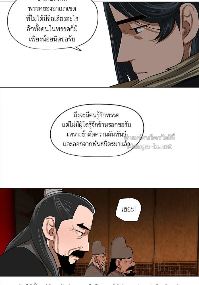 Doujin-Lc- อ่าน โดจิน มังฮวา เกาหลี ญี่ปุ่น จีน แปลไทย องครักษ์แห่งอัครสกุลจาง ตอนที่ 1 2 3 4 5 6 7 8 9 10 11 12 13 14 ฟรี ไม่มีโฆษณา อ่าน โดจิน Manhwa เกาหลี ญี่ปุ่น จีน เรามีครบ คัดมาให้เน้นๆ โดจิน 18+ รับประกันความฟินโดย Doujin Lc